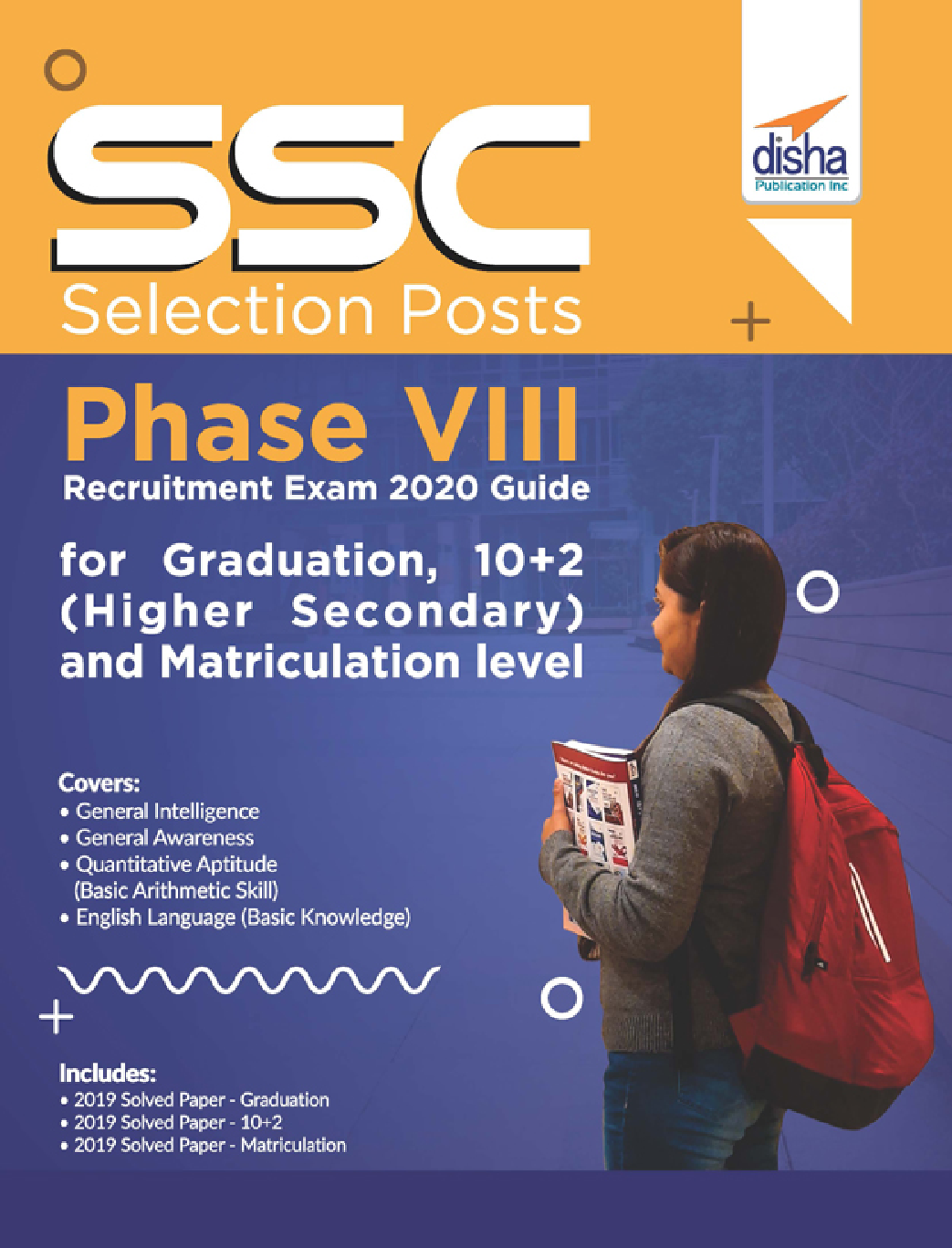 SSC Selection Posts Phase VIII Recruitment Exam 2020 Guide For Graduation, 10+2 (Higher Secondary) And Matriculation level - Page 1