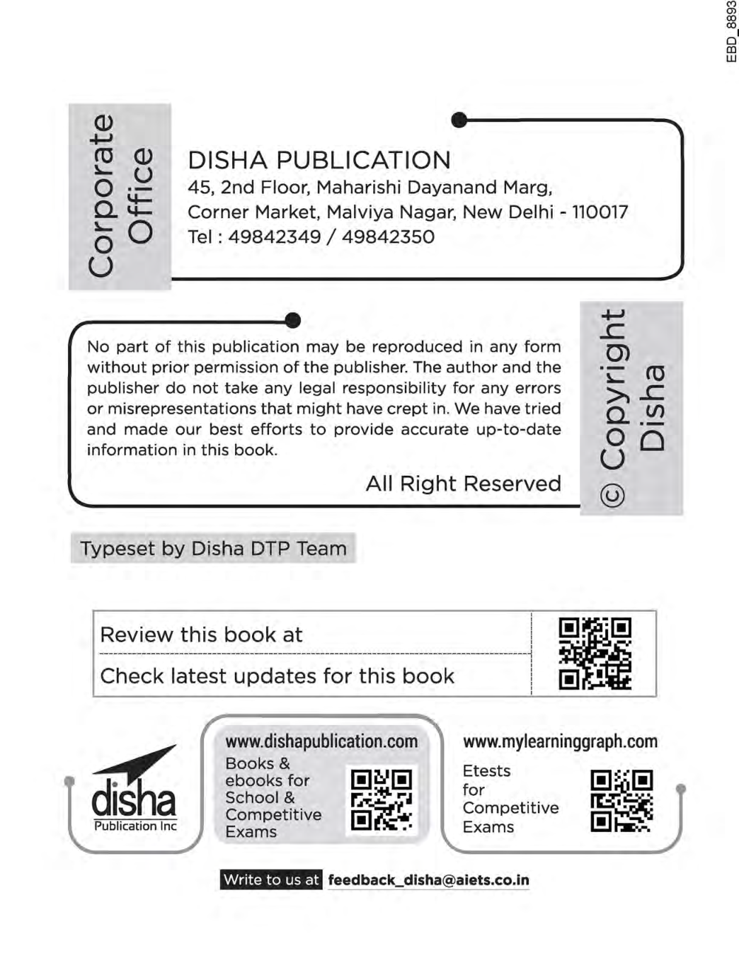 SSC Selection Posts Phase VIII Recruitment Exam 2020 Guide For Graduation, 10+2 (Higher Secondary) And Matriculation level - Page 3