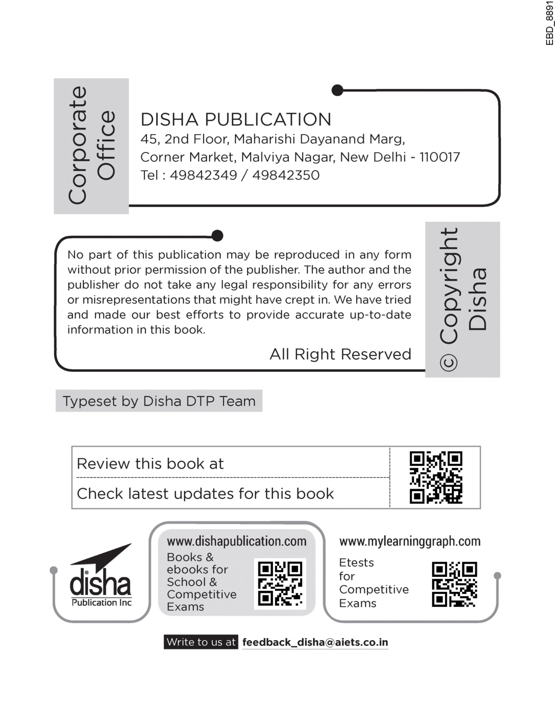 18 AFCAT Year-Wise (2020 - 11) Solved Papers 3rd Edition - Page 3