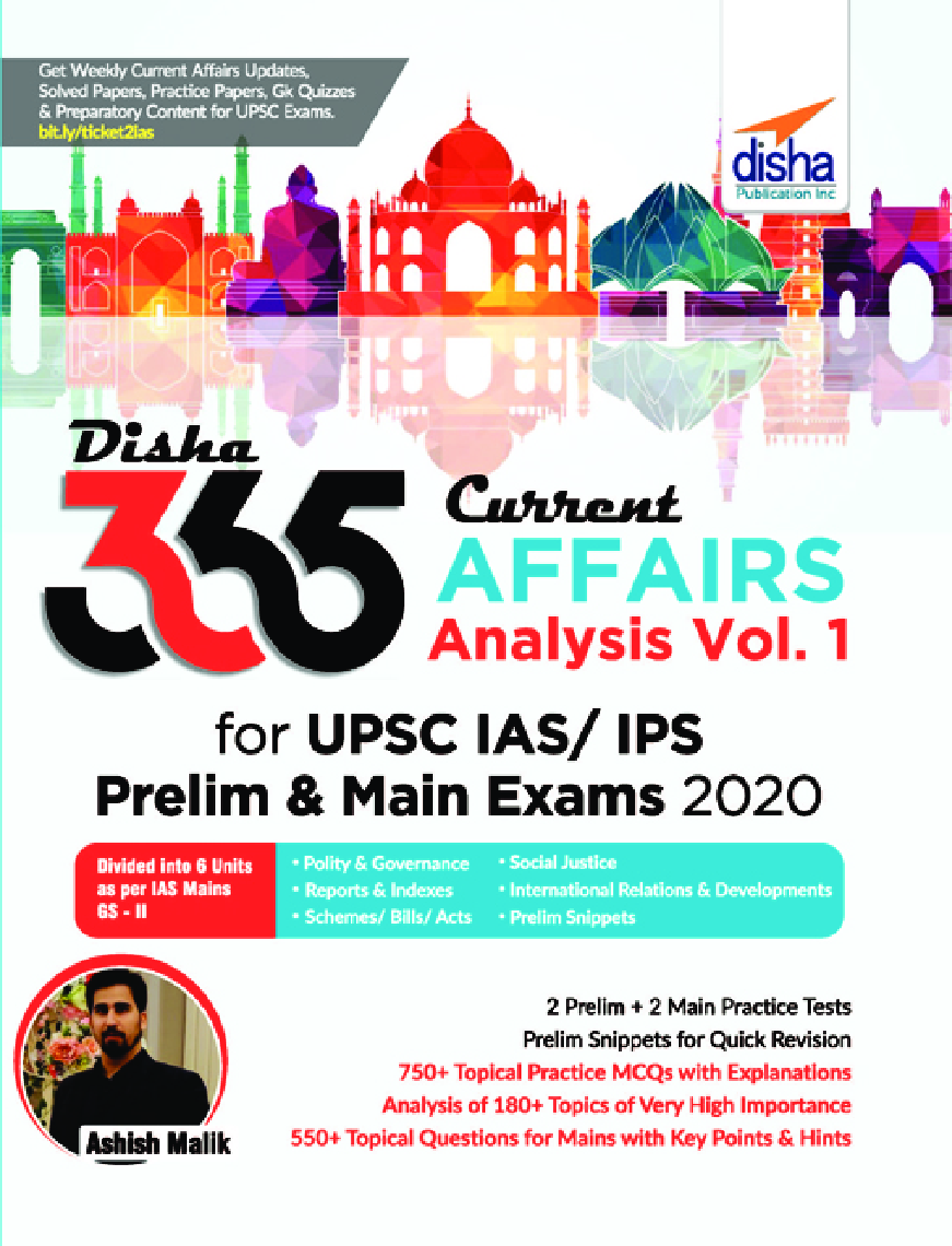 Disha 365 Current Affairs Analysis Vol. 1 For UPSC IAS/ IPS Prelim & Main Exams 2020 - Page 1