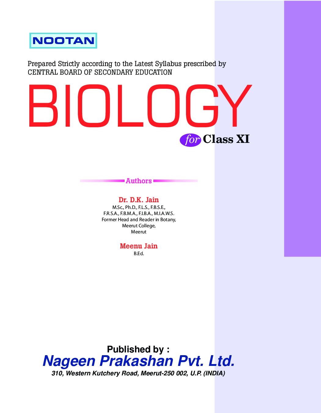 CBSE Biology For Class - XI - Page 4