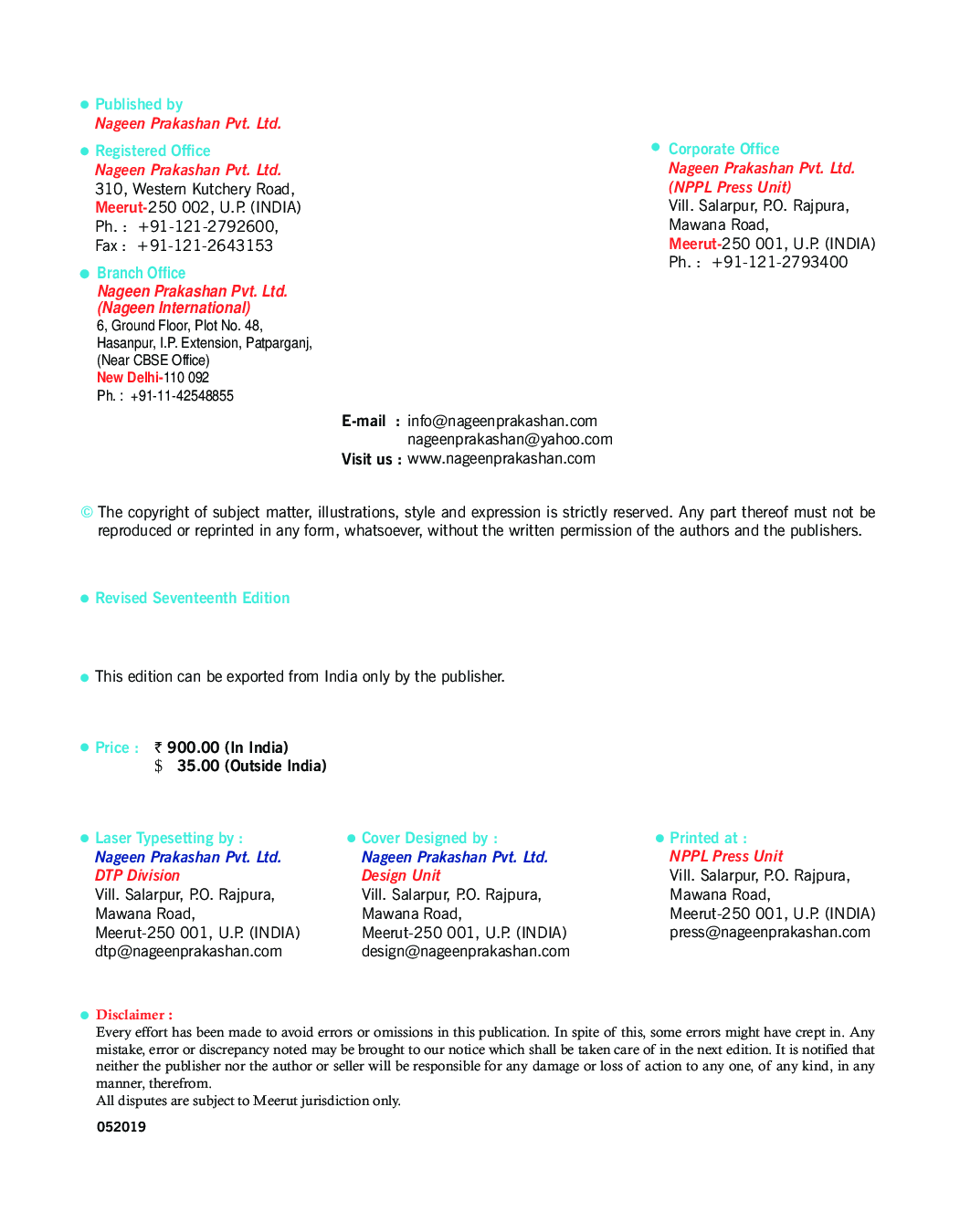CBSE Physics For Class - XII - Page 5
