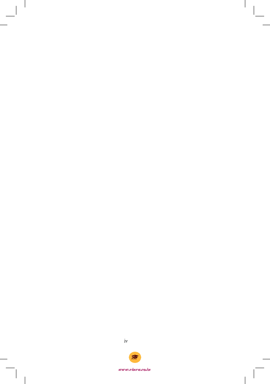 Bakery And Confectionery Startup - Page 4