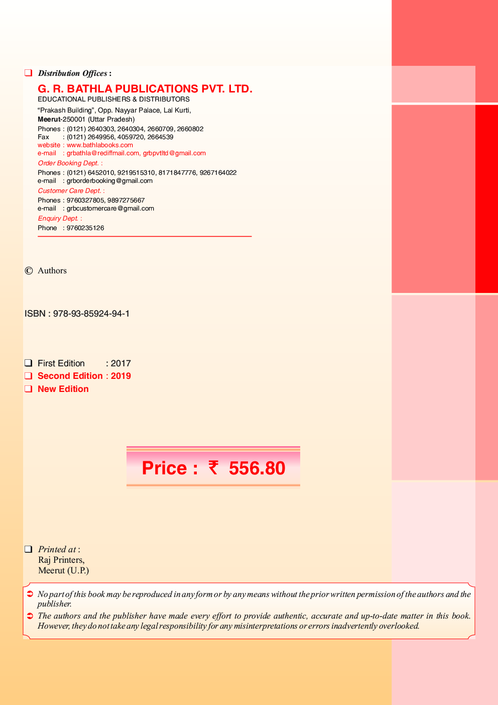 Check Your Chemistry For JEE (Mains & Advanced) - Page 5