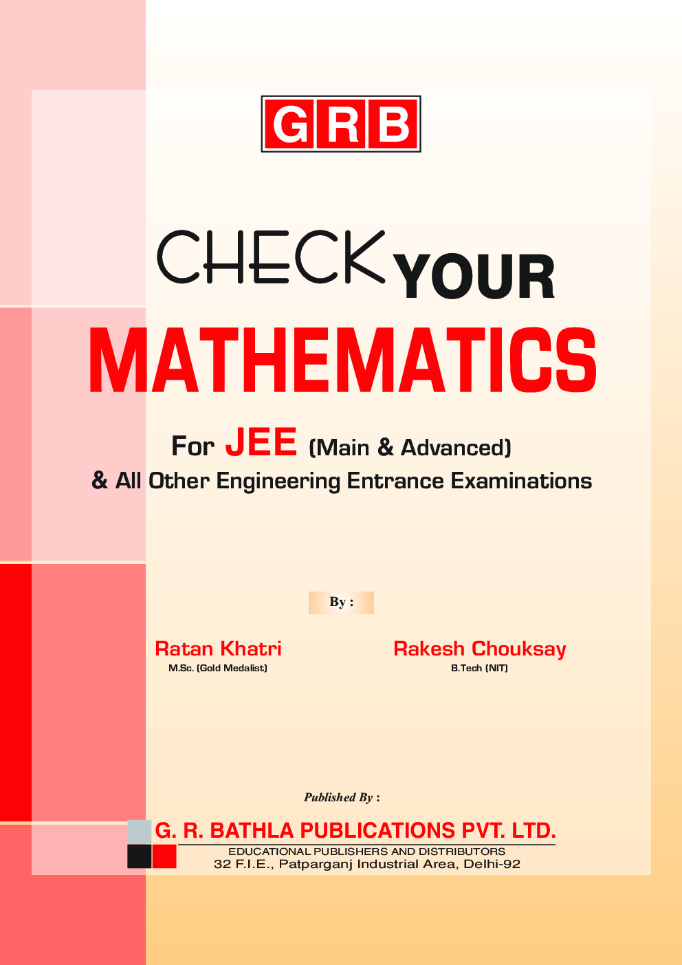 Check Your Mathematics For JEE (Mains & Advanced) - Page 4