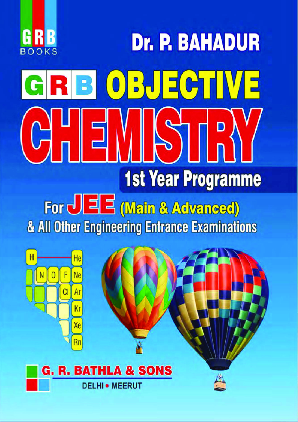 Objective Chemistry 1st Year Programme For JEE (Mains & Advanced) - Page 1