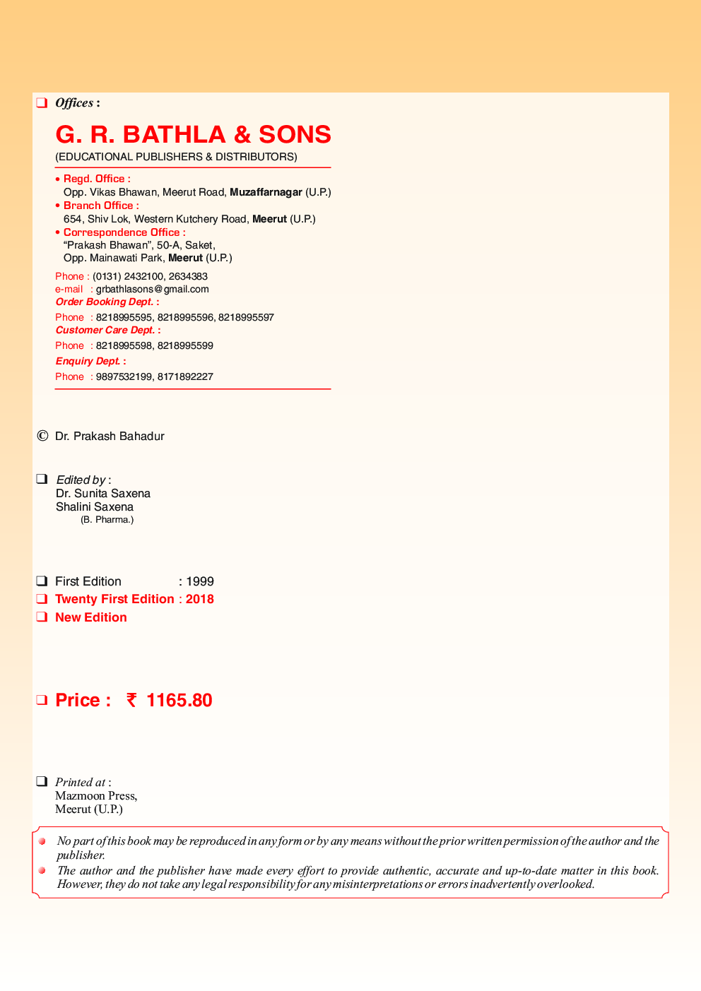 Objective Chemistry 1st Year Programme For JEE (Mains & Advanced) - Page 3