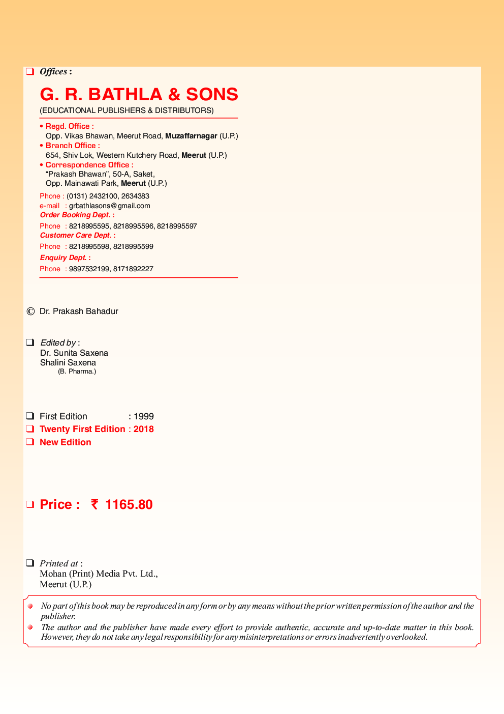 Objective Chemistry 2nd Year Programme For JEE (Mains & Advanced) - Page 5