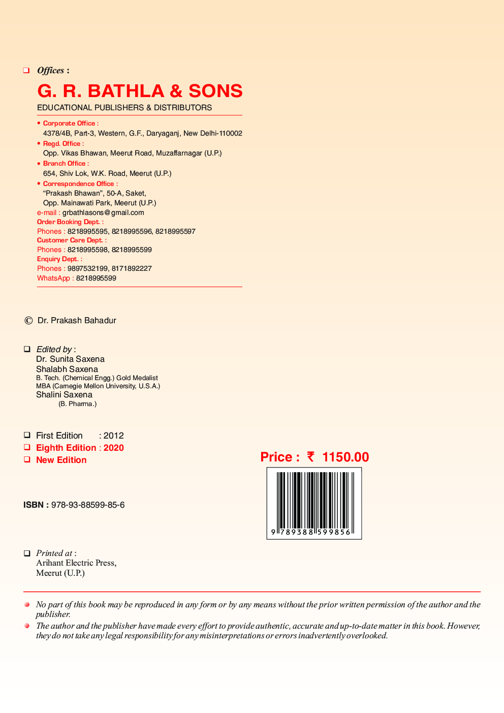 Objective Chemistry For NEET, AIIMS & JIPMER - Page 5