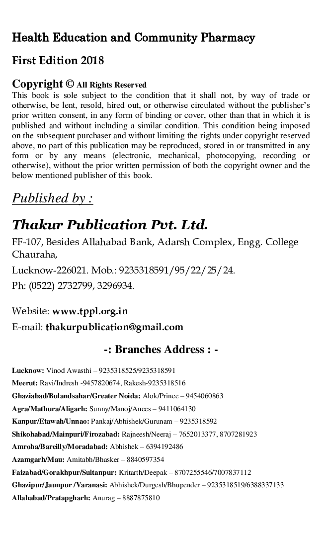 Health Education And Community Pharmacy - Page 3