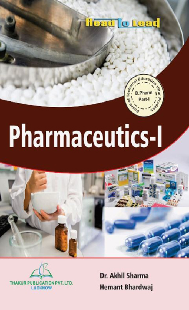 Pharmaceutics-I - Page 1