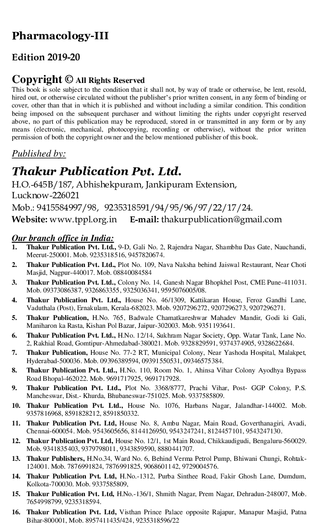 Pharmacology-III - Page 3