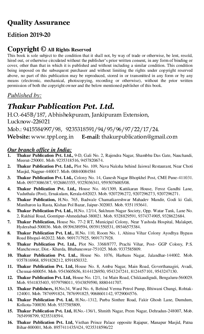 Quality Assurance - Page 3