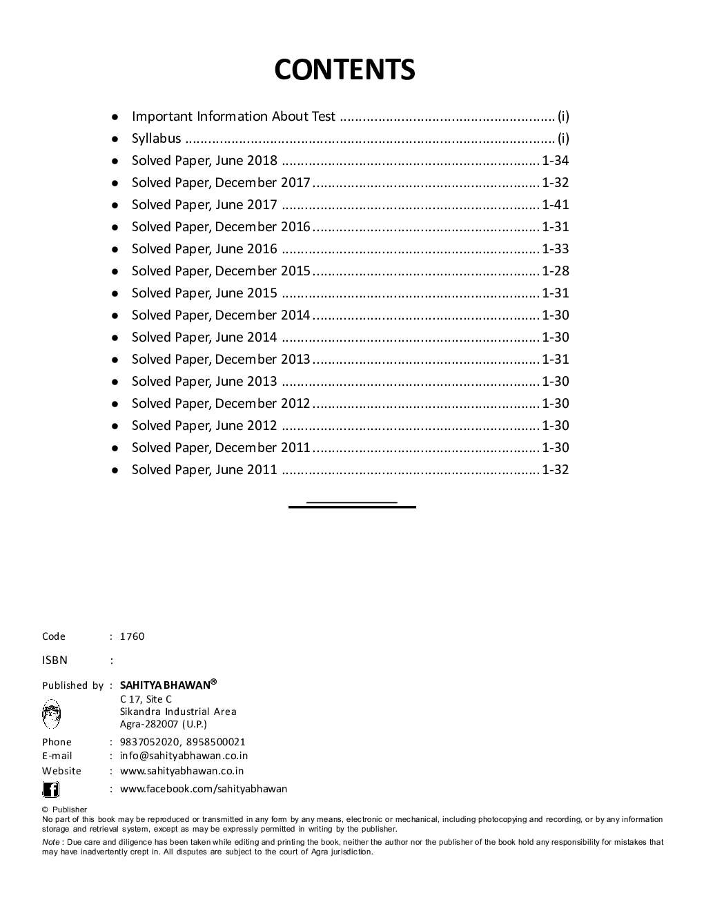 Csir consortium image