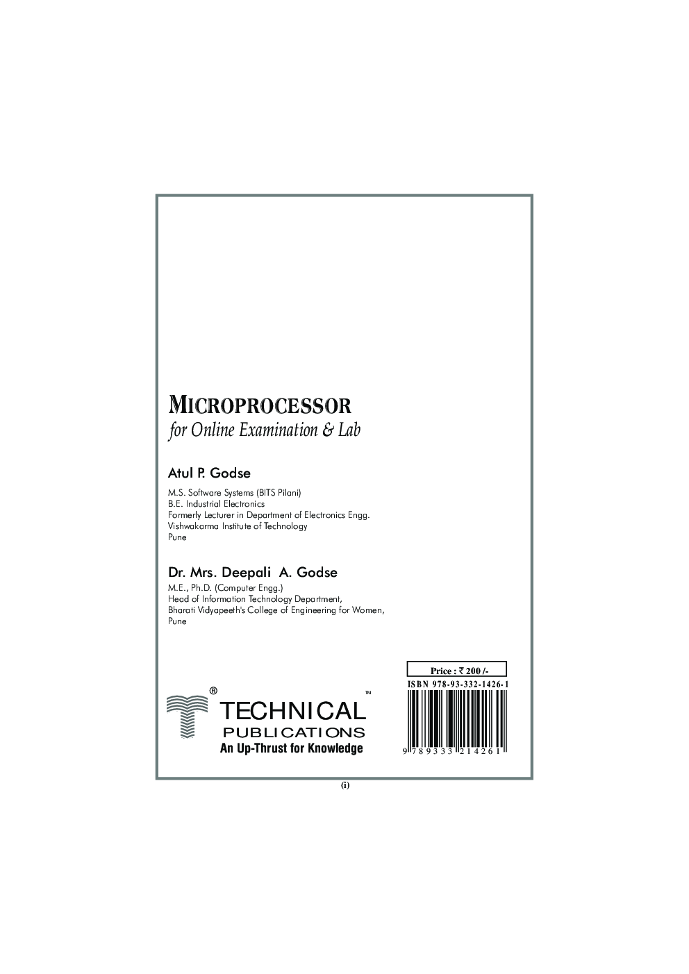 Download Microprocessor MCQ BOOK PDF Online By A P Godse Dr D A Godse 2022