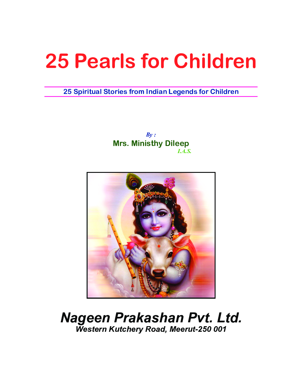 25 Pearls For Children - Page 2