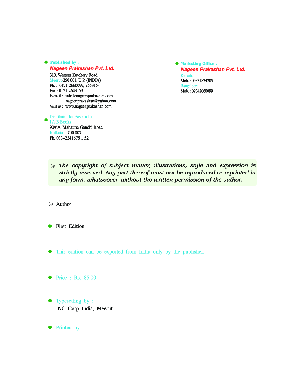 25 Pearls For Children - Page 3