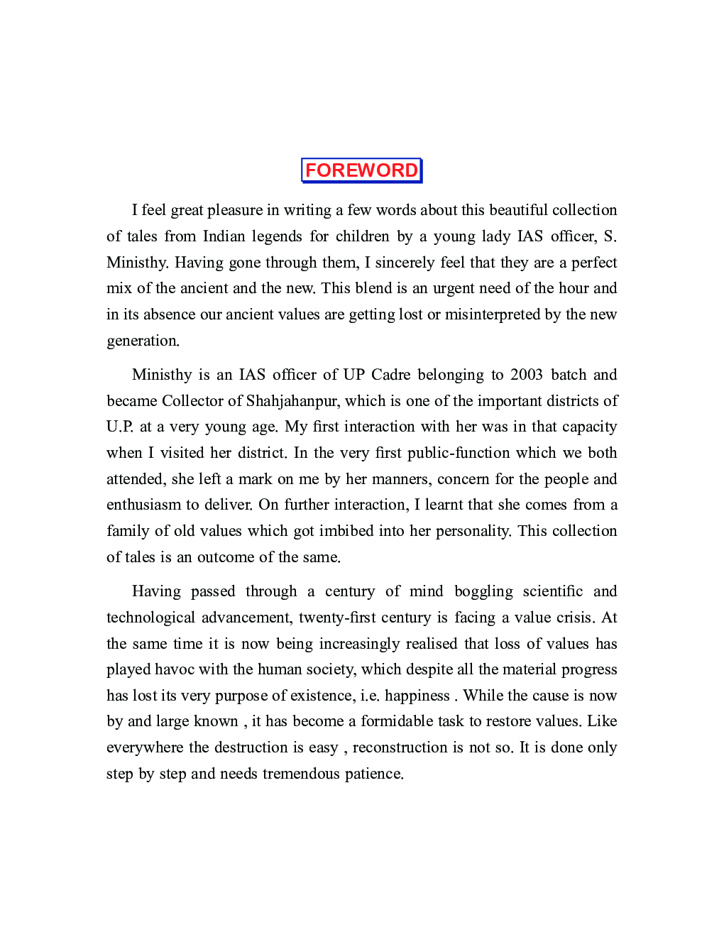 25 Pearls For Children - Page 5