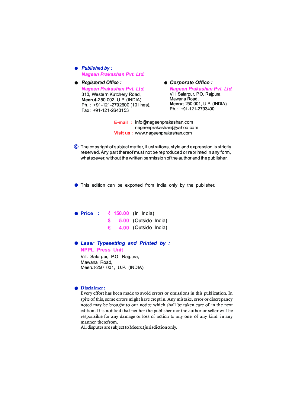 Fantastic Physics And Other Wonderful Stuff - Page 3