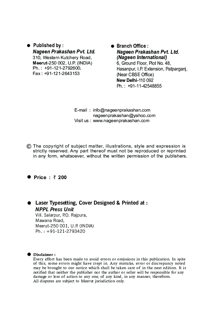 Her Life… His Ways… - Page 3