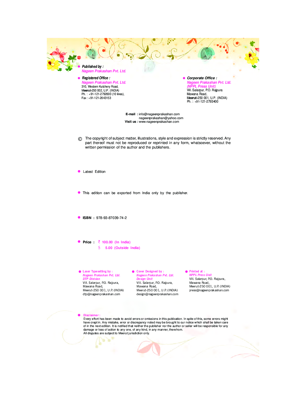 My Home, After Me - Page 3