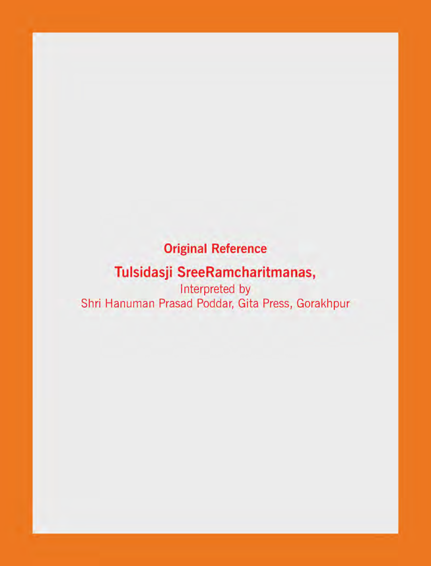 Sundar Kanda - Page 4