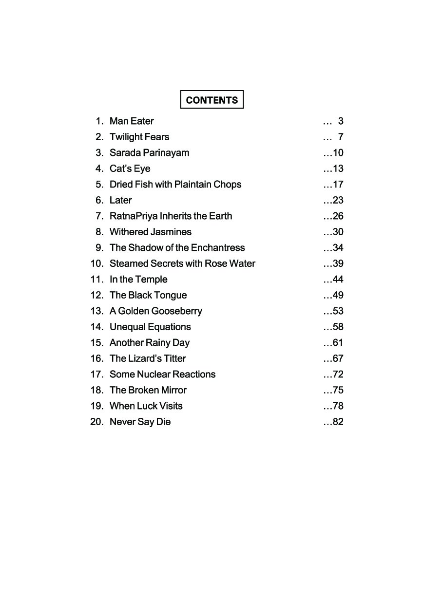 Unequal Equations - Page 3
