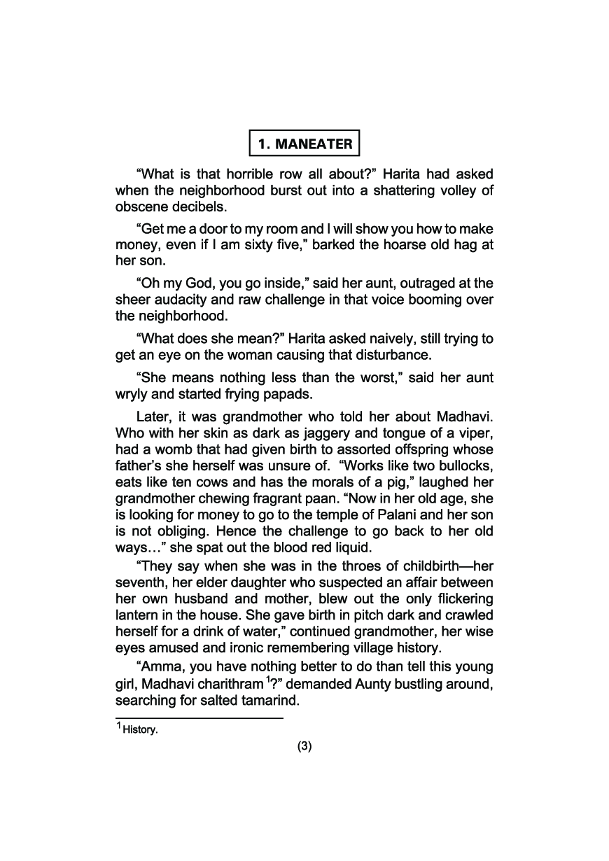 Unequal Equations - Page 4