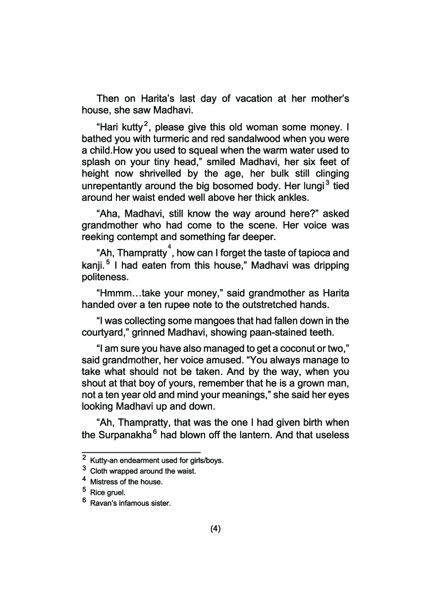 Unequal Equations - Page 5