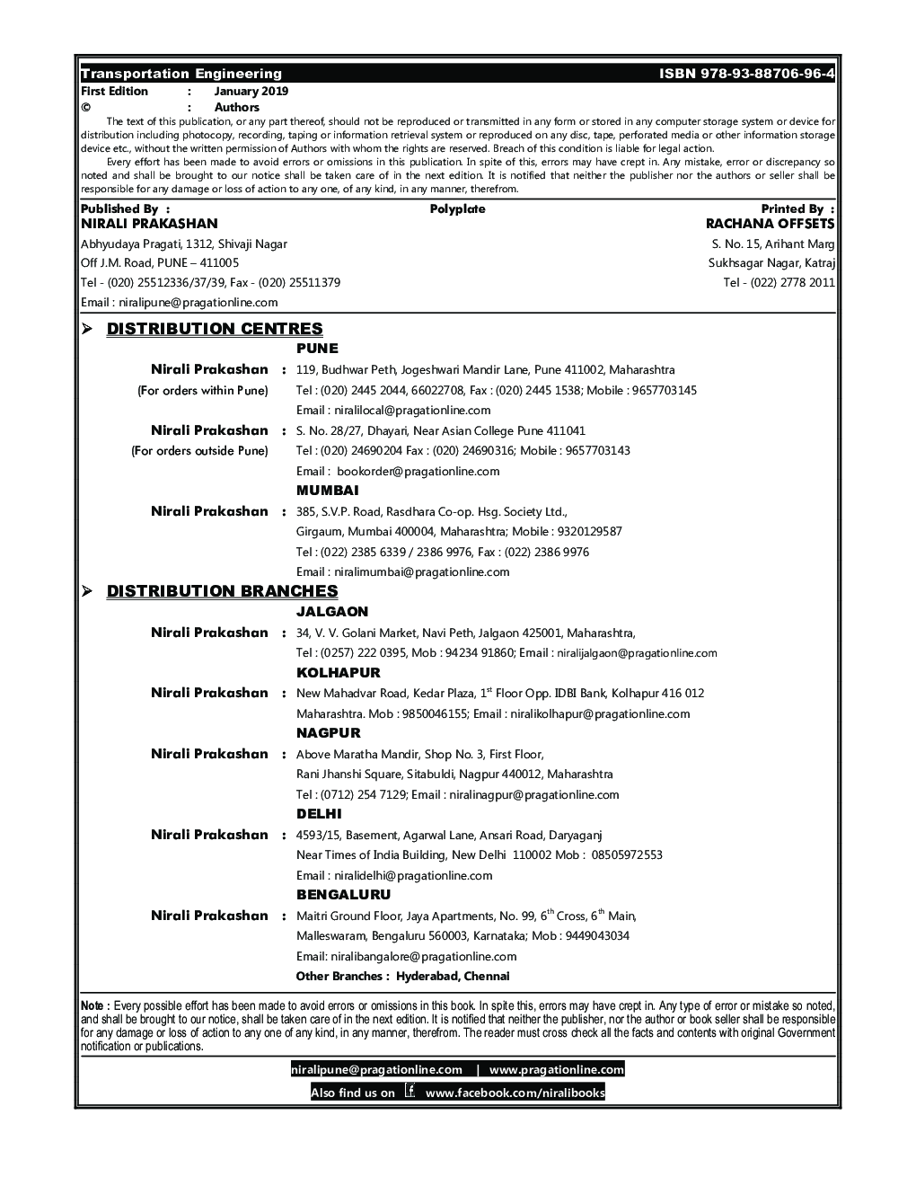 Transportation Engineering - Page 3