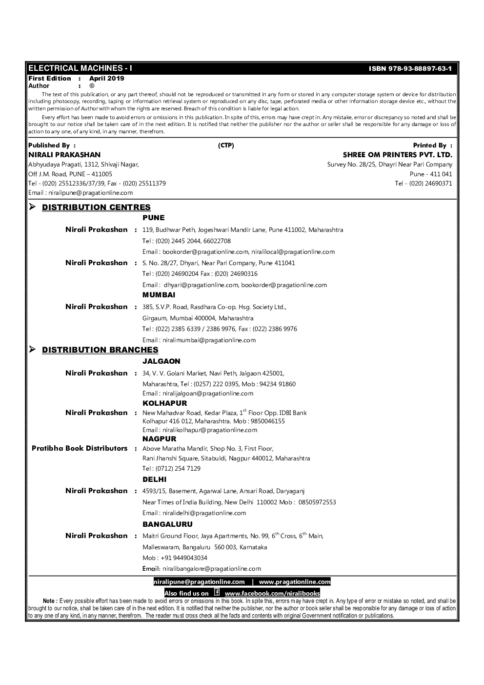 Electrical Machines-I - Page 3