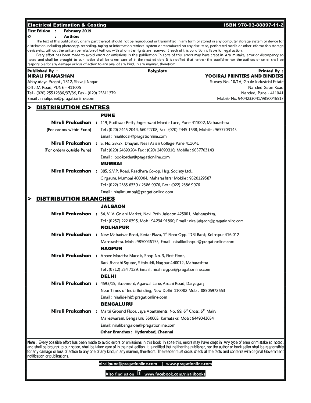 Electrical Estimation & Costing - Page 3