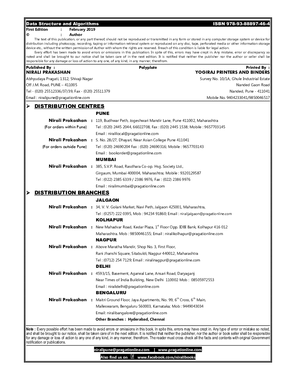 Data Structure And Algorithms - Page 3