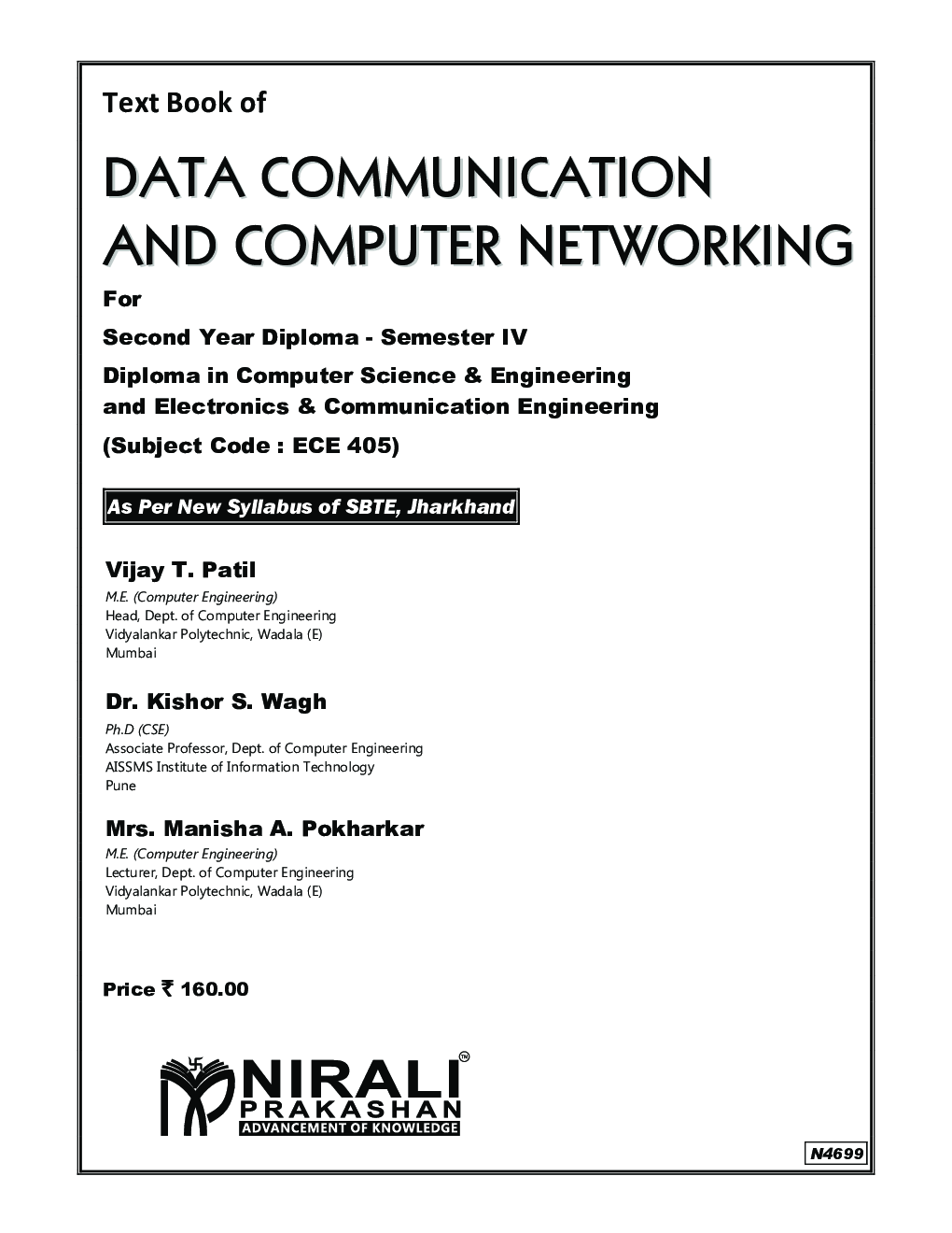 Data Communication And Computer Networking - Page 2
