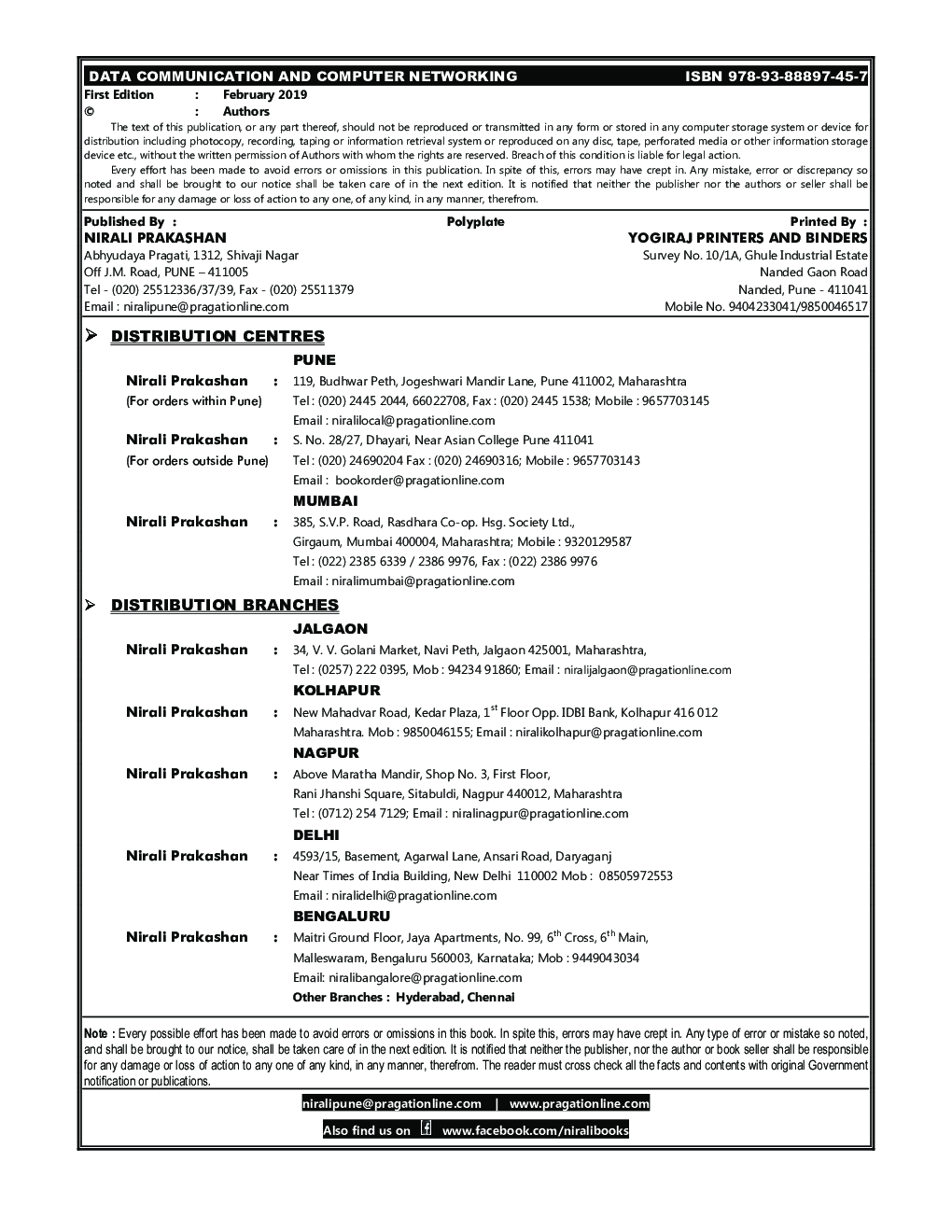 Data Communication And Computer Networking - Page 3
