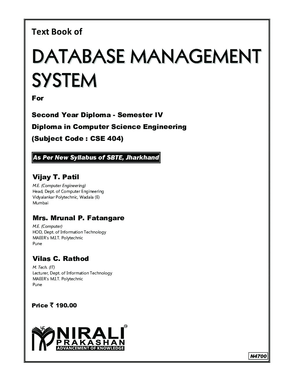 Database Management System - Page 2