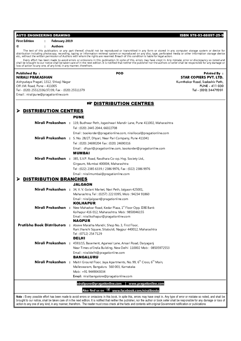 Auto Engineering Drawing - Page 3