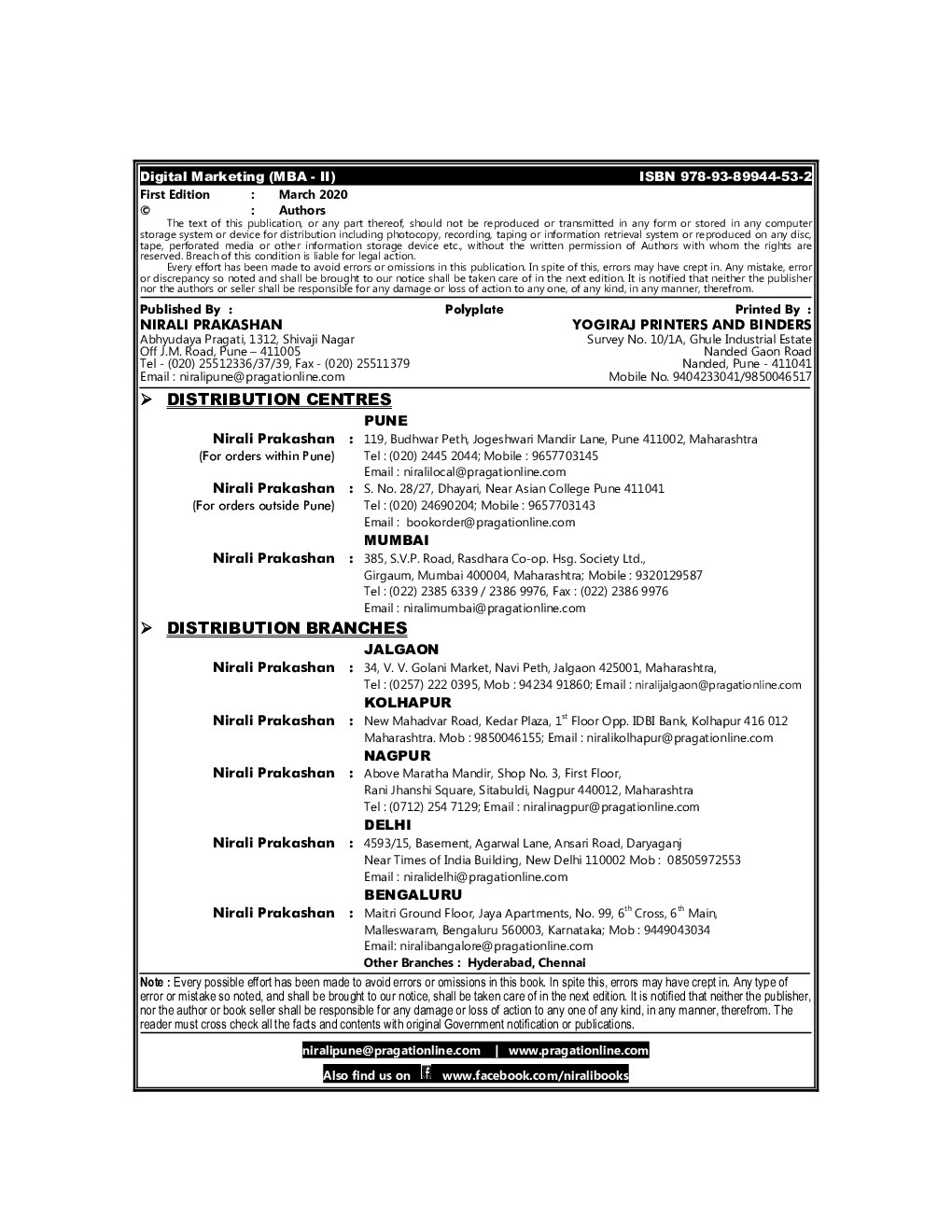 Digital Marketing - Page 3