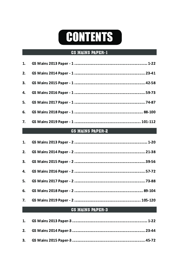 7 Years UPSC IAS/ IPS Mains General Studies Papers 1 - 4 Year-Wise Solved (2013 - 2019) - Page 4