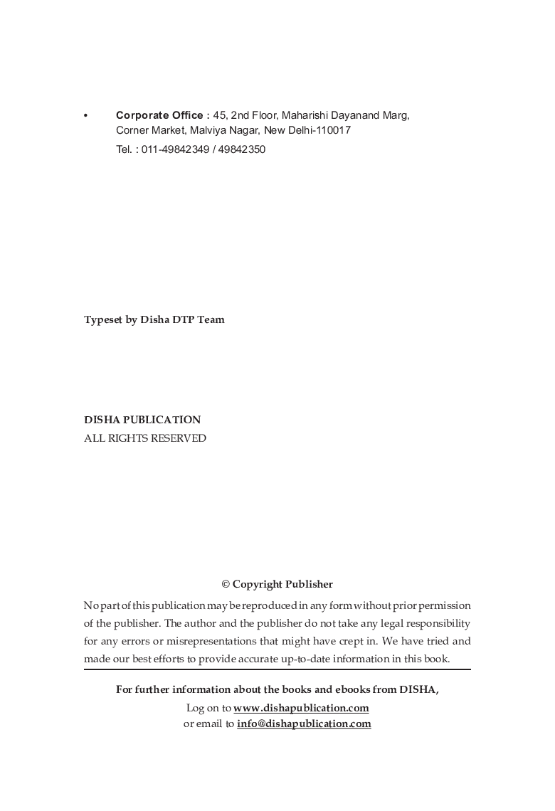 Shortcuts In Tark-Shakti (Verbal, Non-Verbal, Analytical & Critical) For Competitive Exams 2nd Hindi Edition - Page 3