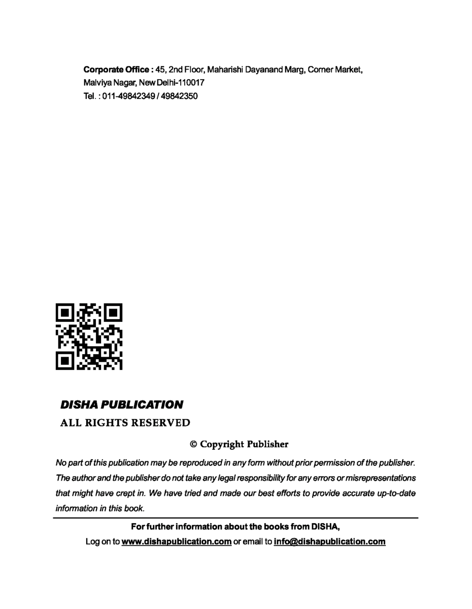 Super 10 Mock Tests For BITSAT 2020 - Page 3