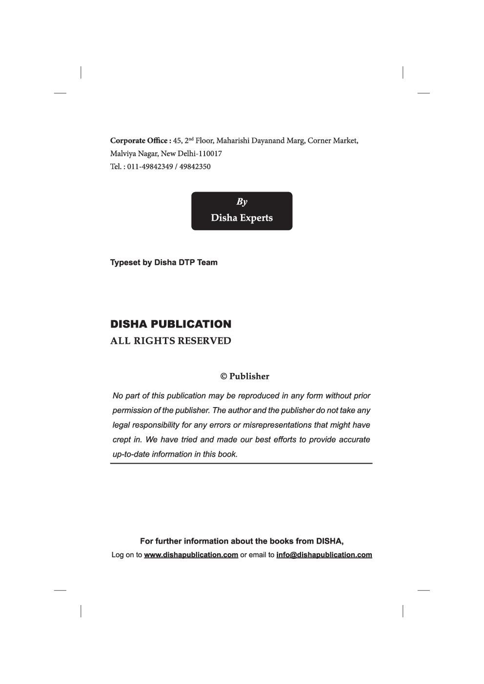 7 वर्ष यूपीएससी आईएस/आईपीएस Mains सामान्य अध्ययन वर्षवार हल प्रश्न पत्र 1 - 4 (2013 - 2019) - Page 3