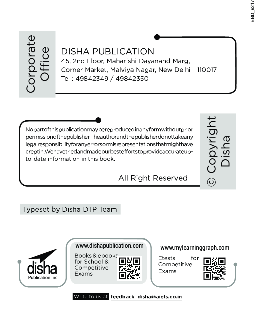 UPSC EPFO (Enforcement Officers/ Accounts Officers) Exam 2020 Guide  - Page 3