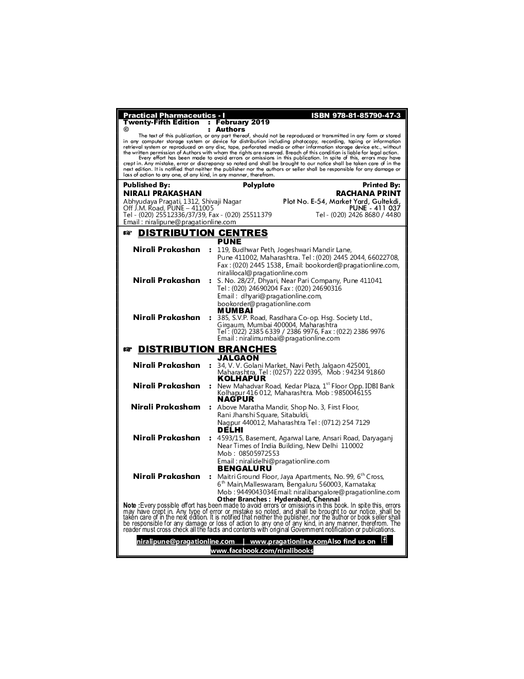 Practical Pharmaceutics I - Page 3