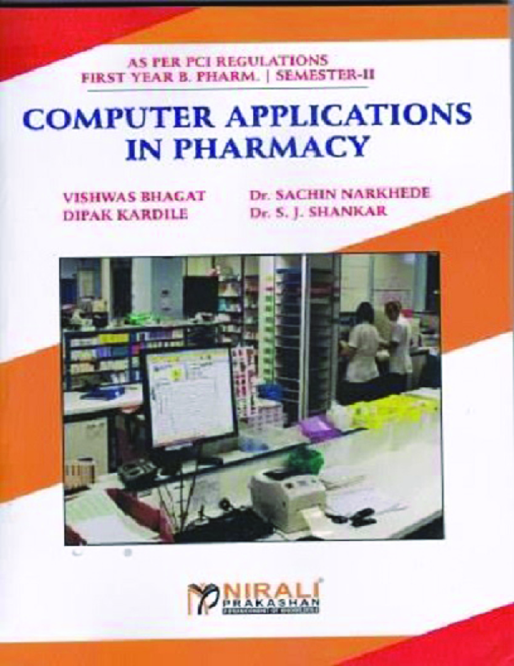 Computer Applications In Pharmacy - Page 1