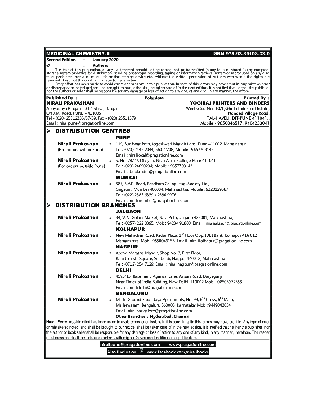 Medicinal Chemistry - II - Page 3