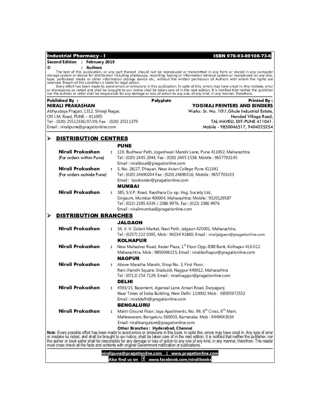 Industrial Pharmacy I - Page 3