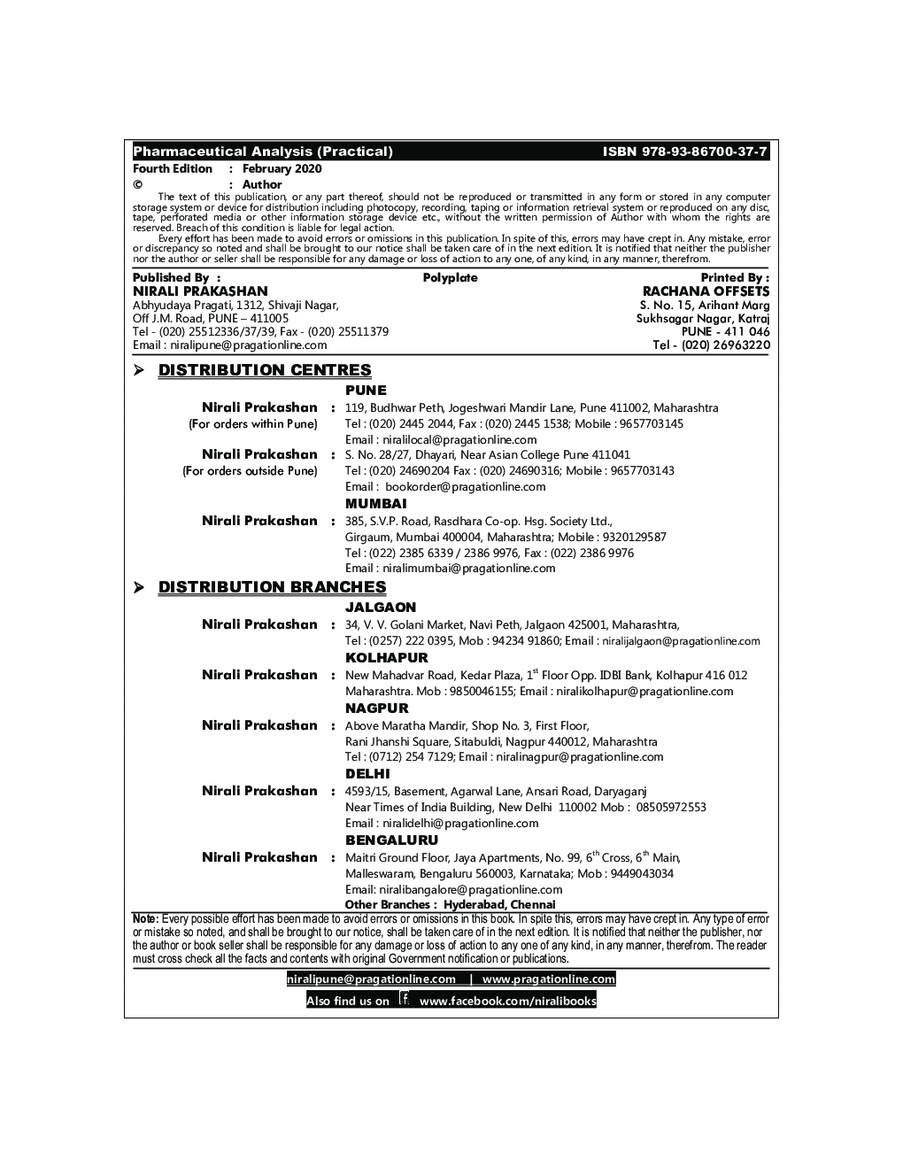 A Practical Book Of Pharmaceutical Analysis - Page 3