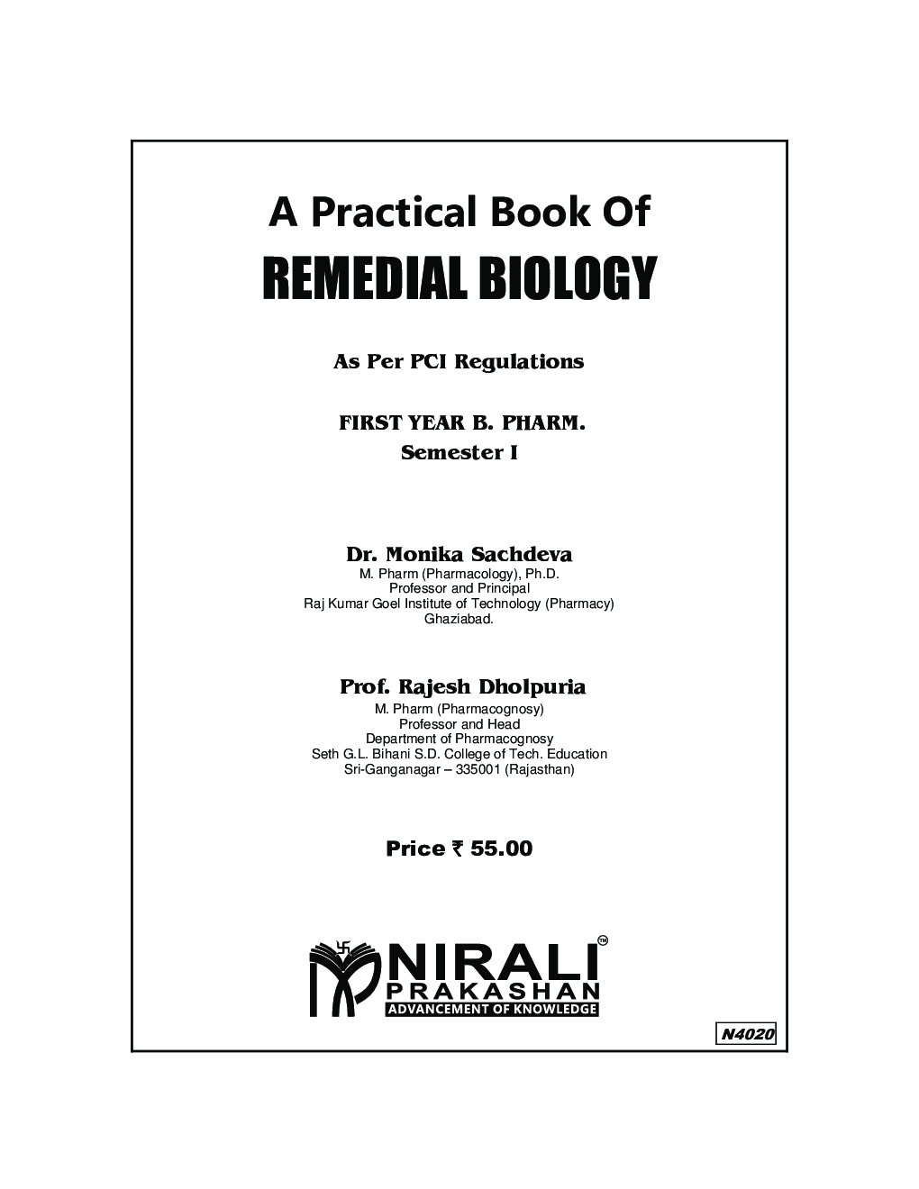 Download A Practical Book Of Remedial Biology PDF Online by Dr. Monika ...