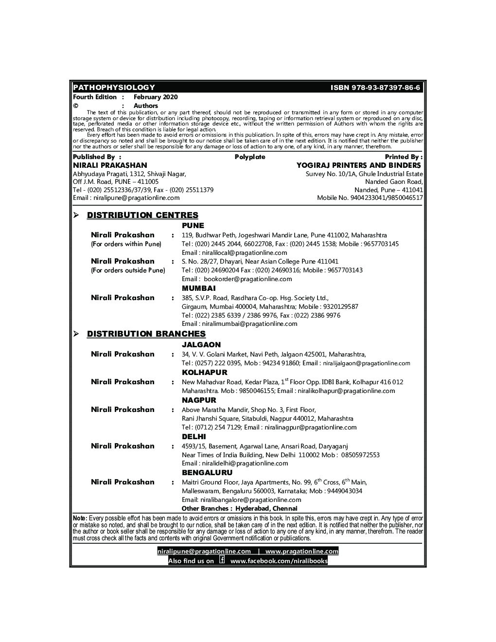Pathophysiology - Page 3